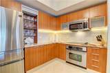 2640 Lake Shore Dr - Photo 38