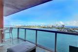 2640 Lake Shore Dr - Photo 5