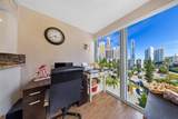 17570 Atlantic Blvd - Photo 10