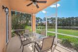 8245 Mulligan Cir - Photo 9