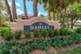 7952 7th Ct - Photo 1