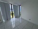 800 Parkview Dr - Photo 12