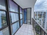 800 Parkview Dr - Photo 17