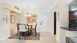4040 Galt Ocean Dr - Photo 10
