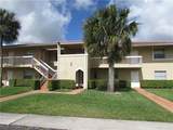 10126 Twin Lakes Dr - Photo 1