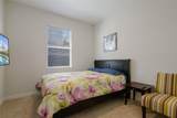 2157 Lake Side Avenue - Photo 13