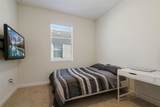 2157 Lake Side Avenue - Photo 5