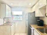 3500 Natura Blvd - Photo 6
