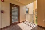 2801 Pine Island Rd - Photo 2