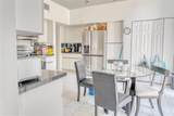 7725 Travelers Tree Dr - Photo 12