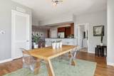 2301 Wilton Dr - Photo 9