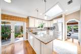 1581 101st Ave - Photo 5
