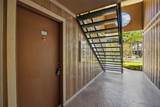 7114 Ashmont Cir - Photo 22