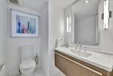 1201 Ocean Drive - Photo 53