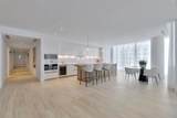 525 Fort Lauderdale Beach Blvd - Photo 11
