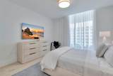 525 Fort Lauderdale Beach Blvd - Photo 30