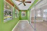 271 76 AVE - Photo 13