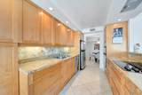 3400 Galt Ocean Dr - Photo 11
