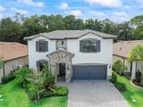 7641 84th Ln - Photo 1