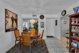 531 Ocean Blvd - Photo 8