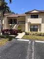 3311 Perimeter Dr - Photo 2