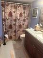 3311 Perimeter Dr - Photo 3