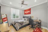2089 Quail Roost Dr - Photo 28