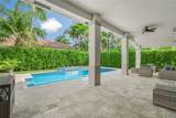 2089 Quail Roost Dr - Photo 4