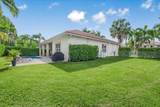 2089 Quail Roost Dr - Photo 5