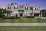 9015 Parkland Bay Trl - Photo 1