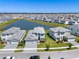 5350 Liberty Ln - Photo 2