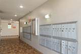 4898 29th Ct - Photo 29