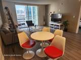 1200 Brickell Bay Dr - Photo 11