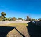 3006 Brookins Rd - Photo 4