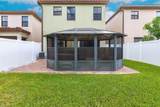 4851 57th Ct - Photo 7