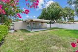 2737 Harding St - Photo 26