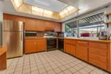 5861 12 STREET - Photo 4