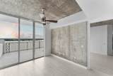 300 Australian Ave - Photo 45
