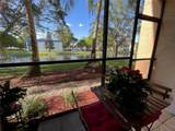 195 Lakeview Dr - Photo 18