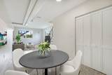 1001 80 ST - Photo 27