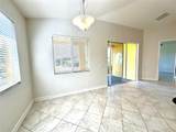 6204 Thames Place - Photo 11
