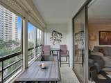 600 Three Islands Blvd - Photo 34