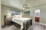 6275 Lakeshore Dr - Photo 22