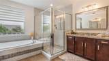 5041 Beland Dr - Photo 31