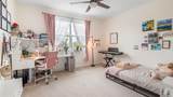 5041 Beland Dr - Photo 33
