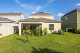 10912 Vasari Way - Photo 34