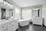 4307 Danielson Dr - Photo 24