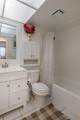 8841 Sunrise Lakes Blvd - Photo 19