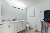 7856 Dixie Beach Cir - Photo 16