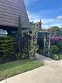 2648 99th Ave - Photo 2
